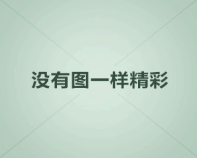 阻燃增強PBT在電表端子座上的應用